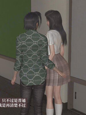 【已乱码】小西的美母教师1-12_X06-小西的美母教师06话-已加水印勿外泄-01-3