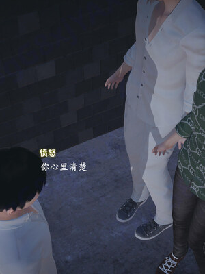 【已乱码】小西的美母教师1-12_X06-小西的美母教师06话-已加水印勿外泄-02-18