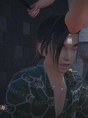 【已乱码】小西的美母教师1-12_X06-小西的美母教师06话-已加水印勿外泄-02-24