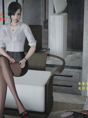 【已乱码】小西的美母教师1-12_X06-小西的美母教师06话-已加水印勿外泄-02-46