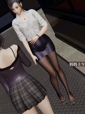 【已乱码】小西的美母教师1-12_X06-小西的美母教师06话-已加水印勿外泄-03-9