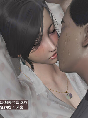 【已乱码】小西的美母教师1-12_X06-小西的美母教师06话-已加水印勿外泄-03-28