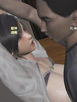 【已乱码】小西的美母教师1-12_X06-小西的美母教师06话-已加水印勿外泄-04-3