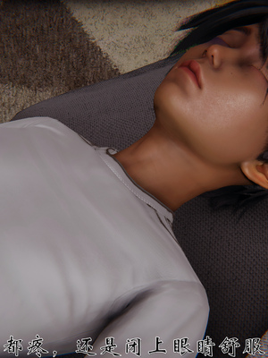 [见人就打] 人情债偿还系统(重制版) 01-02_003