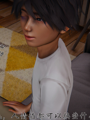 [见人就打] 人情债偿还系统(重制版) 01-02_017