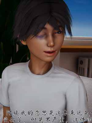 [见人就打] 人情债偿还系统(重制版) 01-02_022