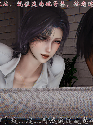 [见人就打] 人情债偿还系统(重制版) 01-02_031