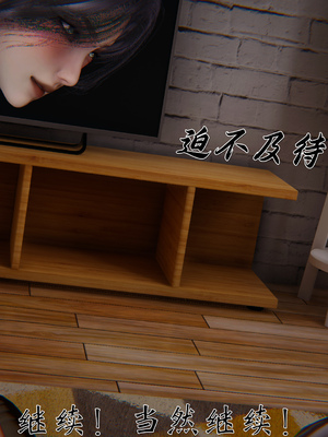 [见人就打] 人情债偿还系统(重制版) 01-02_044