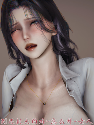 [见人就打] 人情债偿还系统(重制版) 01-02_056