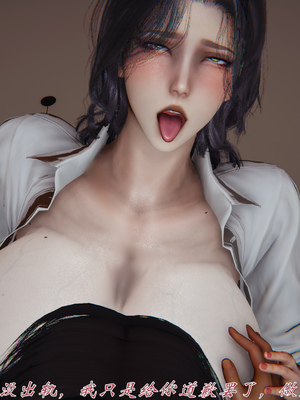 [见人就打] 人情债偿还系统(重制版) 01-02_069