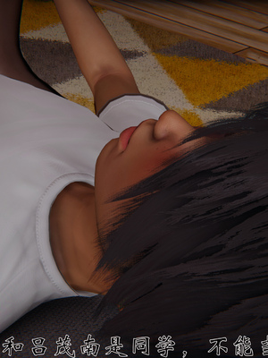 [见人就打] 人情债偿还系统(重制版) 01-02_071