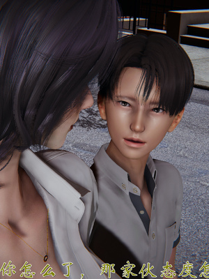 [见人就打] 人情债偿还系统(重制版) 01-02_102