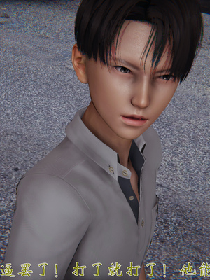 [见人就打] 人情债偿还系统(重制版) 01-02_112