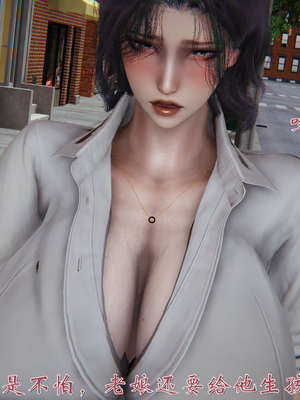 [见人就打] 人情债偿还系统(重制版) 01-02_113