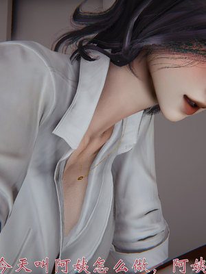 [见人就打] 人情债偿还系统(重制版) 01-02_124