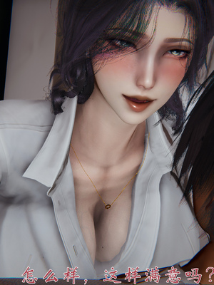 [见人就打] 人情债偿还系统(重制版) 01-02_131