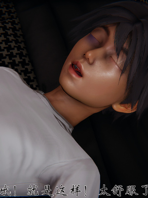 [见人就打] 人情债偿还系统(重制版) 01-02_145