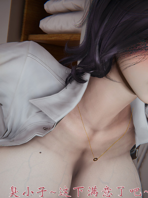 [见人就打] 人情债偿还系统(重制版) 01-02_154