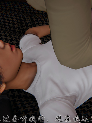 [见人就打] 人情债偿还系统(重制版) 01-02_157