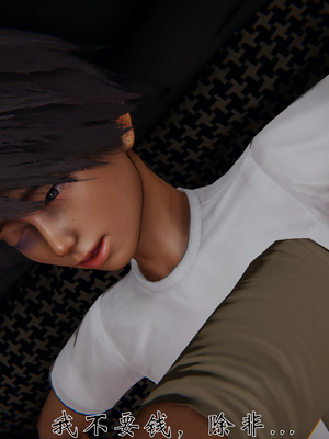 [见人就打] 人情债偿还系统(重制版) 01-02_166