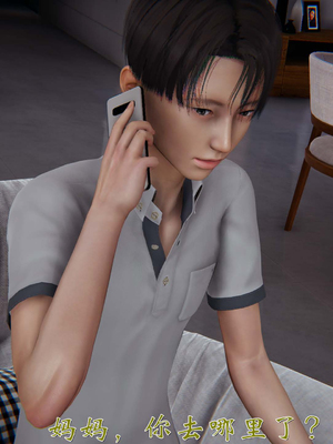 [见人就打] 人情债偿还系统(重制版) 01-02_191