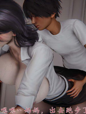 [见人就打] 人情债偿还系统(重制版) 01-02_192