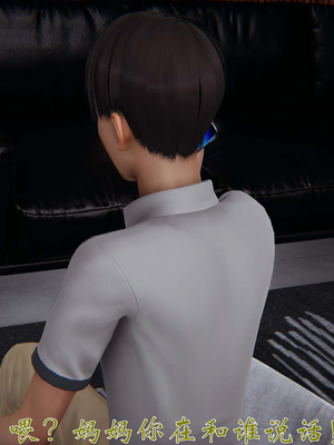 [见人就打] 人情债偿还系统(重制版) 01-02_199