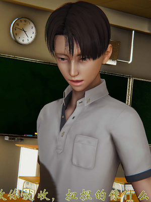 [见人就打] 人情债偿还系统(重制版) 01-02_216