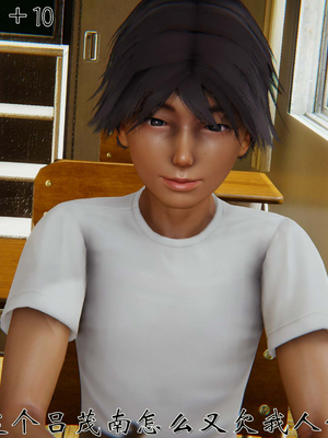 [见人就打] 人情债偿还系统(重制版) 01-02_218