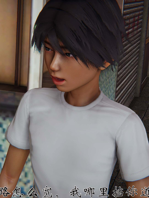 [见人就打] 人情债偿还系统(重制版) 01-02_225