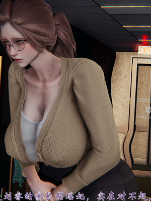 [见人就打] 人情债偿还系统(重制版) 01-02_236