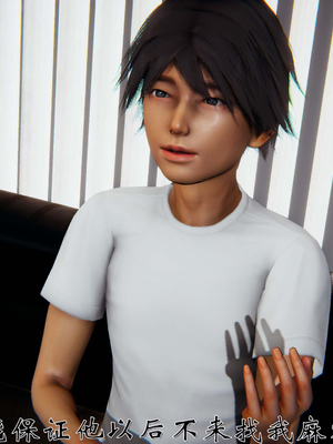 [见人就打] 人情债偿还系统(重制版) 01-02_244