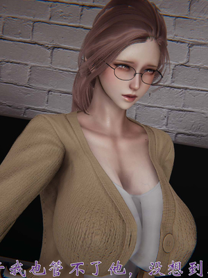 [见人就打] 人情债偿还系统(重制版) 01-02_260