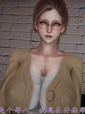 [见人就打] 人情债偿还系统(重制版) 01-02_262