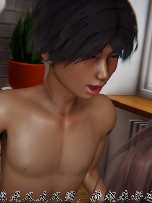 [见人就打] 人情债偿还系统(重制版) 01-02_301