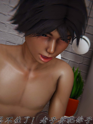 [见人就打] 人情债偿还系统(重制版) 01-02_309