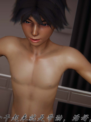 [见人就打] 人情债偿还系统(重制版) 01-02_323