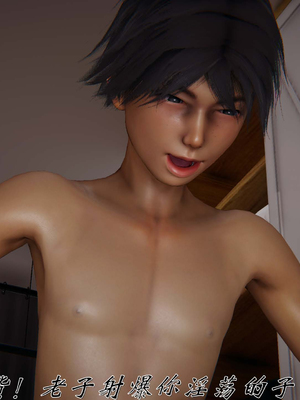 [见人就打] 人情债偿还系统(重制版) 01-02_331