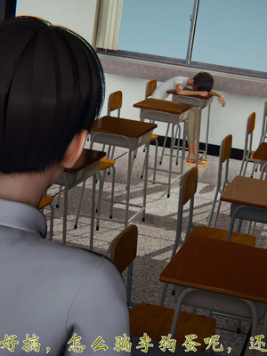 [见人就打] 人情债偿还系统(重制版) 01-02_347