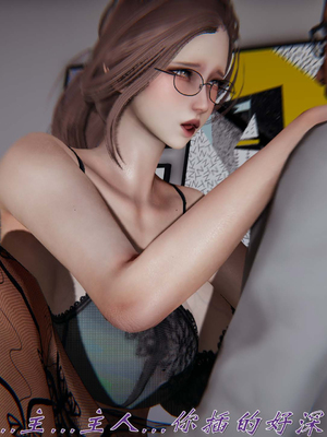 [见人就打] 人情债偿还系统(重制版) 01-02_351