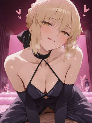 [AIJOE]セイバーオルタとソーププレイ