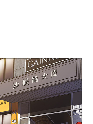 [Team B-Yam & 苏马塔那] 分组换换爱 1-133 END_0064