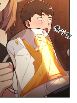 [Team B-Yam & 苏马塔那] 分组换换爱 1-133 END_0070