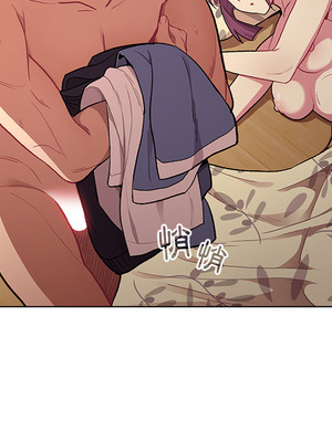 [Team B-Yam & 苏马塔那] 分组换换爱 1-133 END_0121