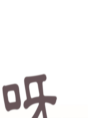 [Team B-Yam & 苏马塔那] 分组换换爱 1-133 END_0142