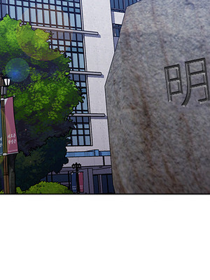 [Team B-Yam & 苏马塔那] 分组换换爱 1-133 END_0161