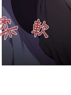 [Team B-Yam & 苏马塔那] 分组换换爱 1-133 END_0264