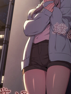 [Team B-Yam & 苏马塔那] 分组换换爱 1-133 END_0309