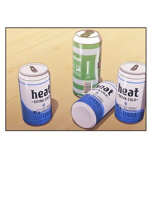 [Team B-Yam & 苏马塔那] 分组换换爱 1-133 END_0371