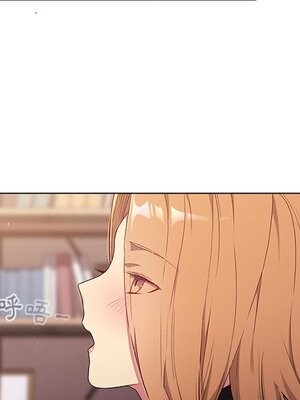 [Team B-Yam & 苏马塔那] 分组换换爱 1-133 END_0397